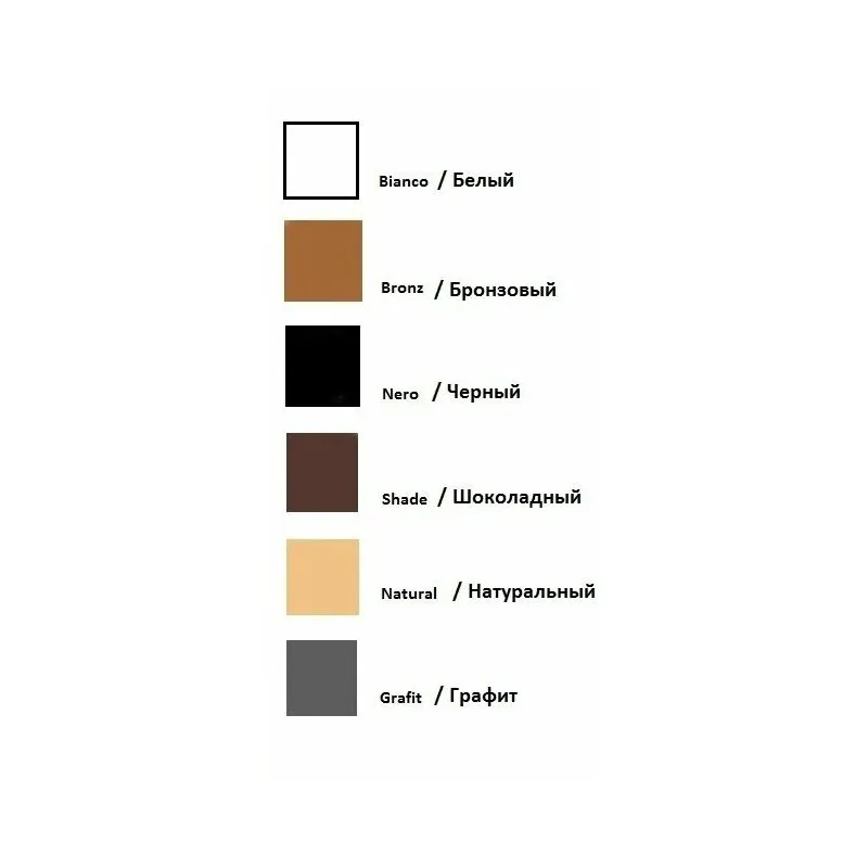 Колготки Conte Active 40 den, р.6 бронз