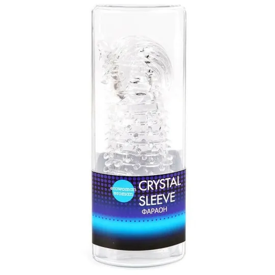 Насадка закрытая "Crystal sleeve" фараон