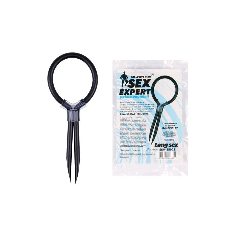 Кольцо эрекционное "Лассо" черное