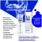 Спрей-пролонгатор LOVESPRAY MARAFON 18мл