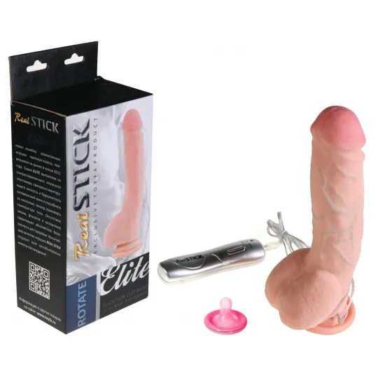 Фаллоимитатор с вращением, 17 см 985003