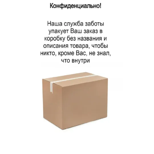 а148 Смазка EasyANAL, 80 ml