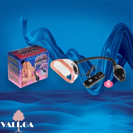 Помпа с вибрацией женская