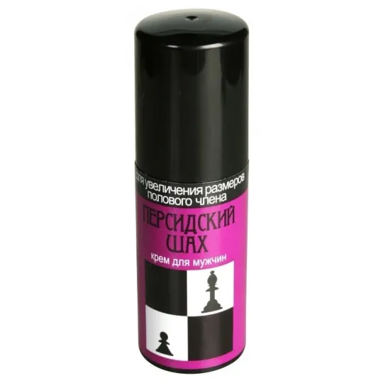 Персидский шах 50мл для увеличения полового члена