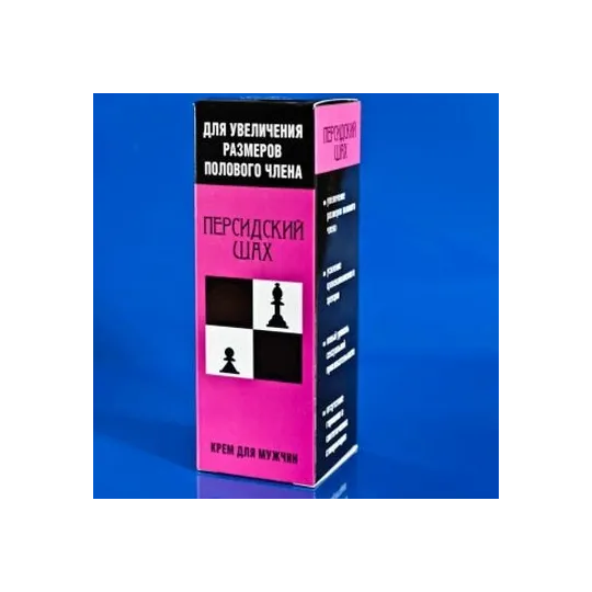 Персидский шах 50мл для увеличения полового члена