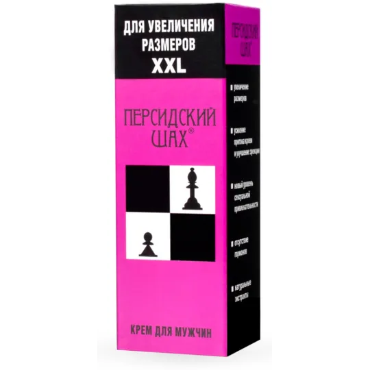 Персидский шах 50мл для увеличения полового члена