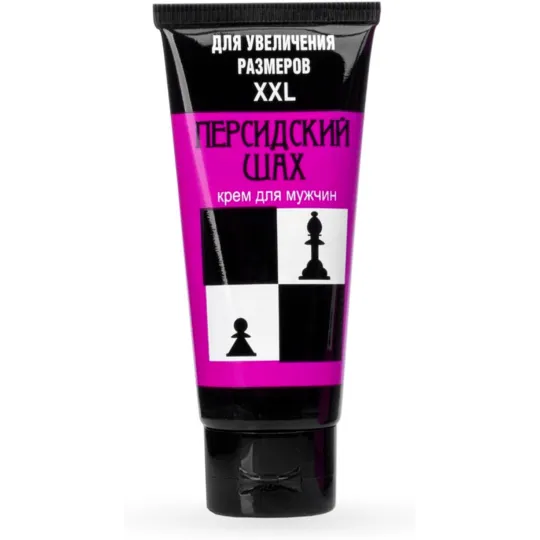 Персидский шах 50мл для увеличения полового члена