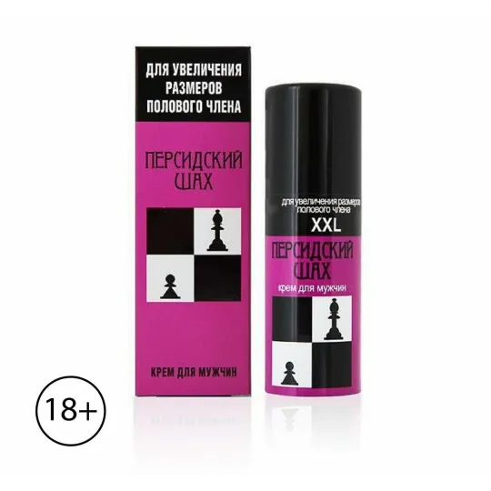 Персидский шах 50мл для увеличения полового члена