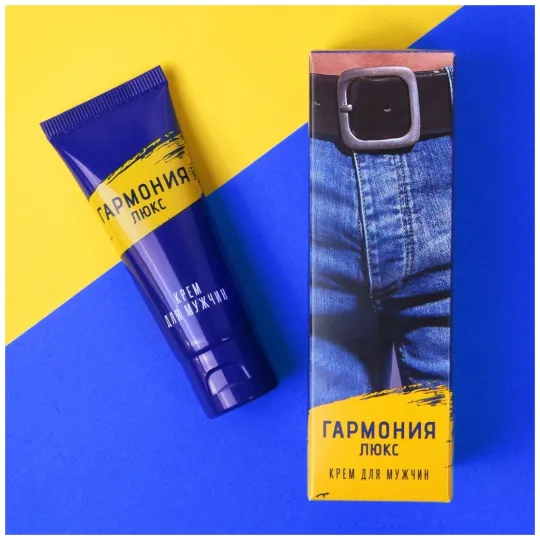 Крем- пролонгатор Гармония-Люкс 15мл