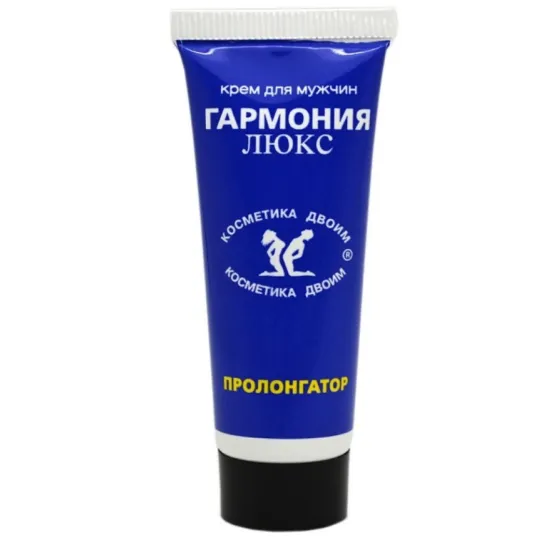 Крем- пролонгатор Гармония-Люкс 15мл