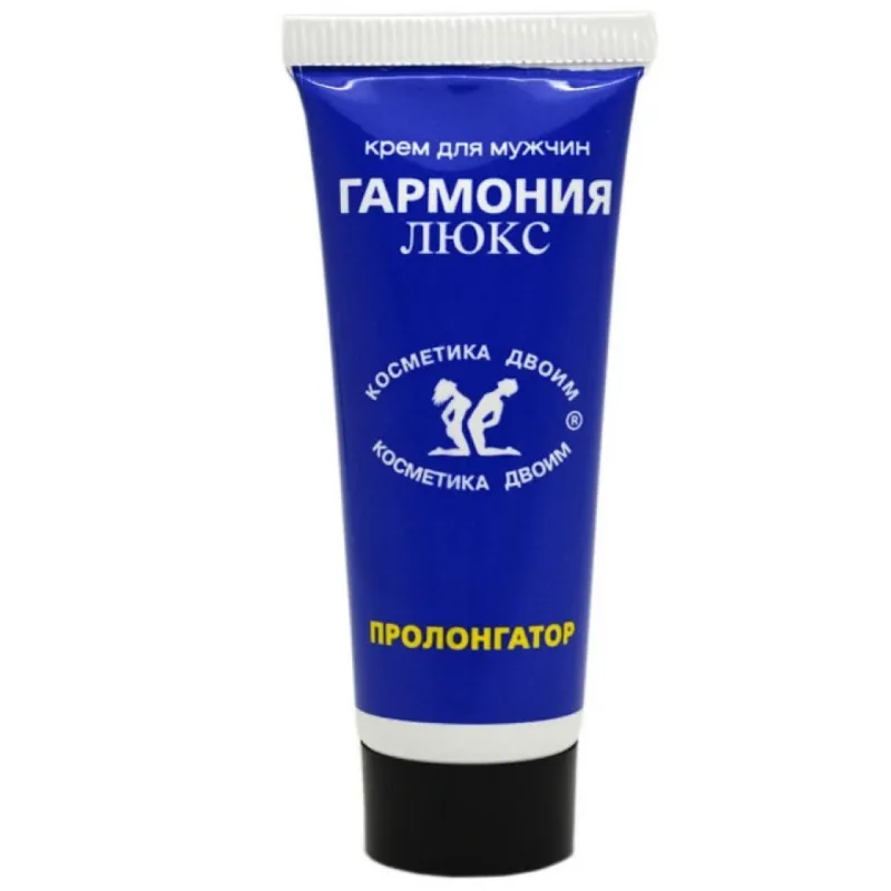 Крем- пролонгатор Гармония-Люкс 15мл