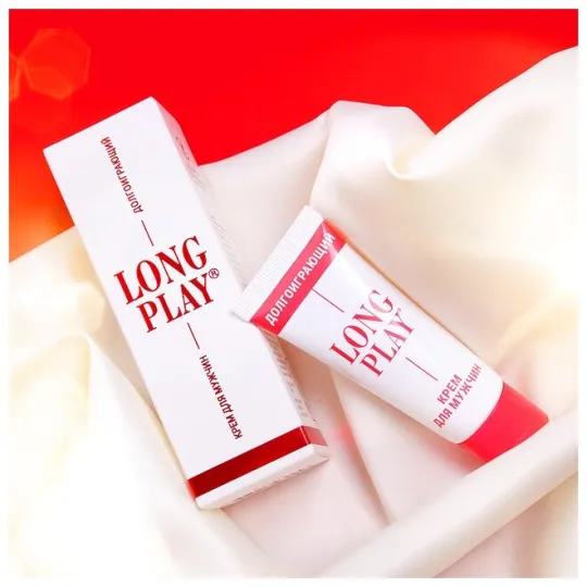 Крем пролонгатор Long Play 15мл