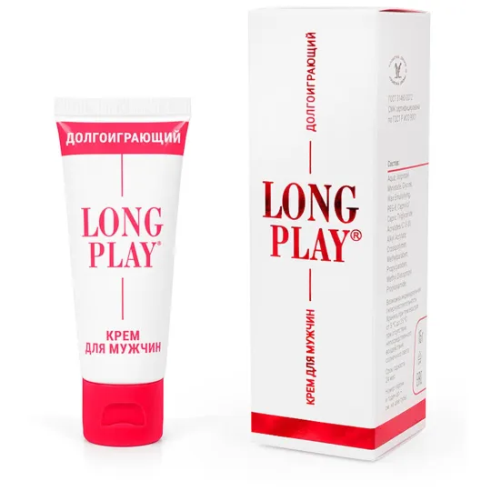 Крем пролонгатор Long Play 15мл