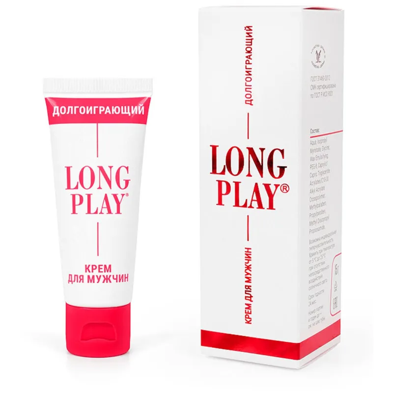 Крем пролонгатор Long Play 15мл