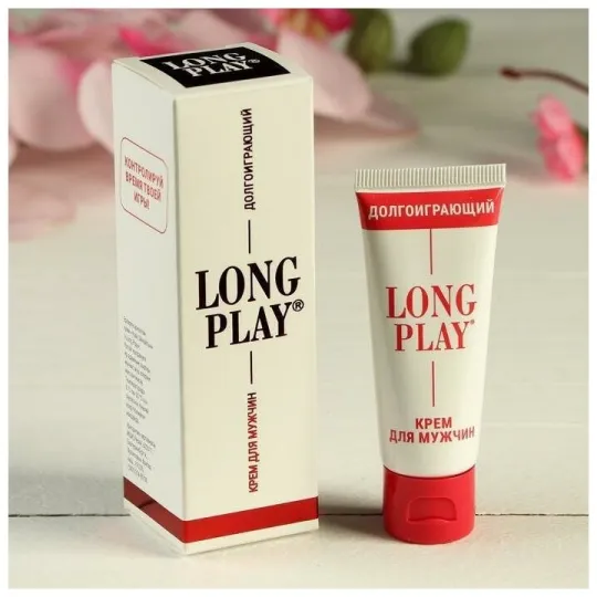 Крем пролонгатор Long Play 15мл
