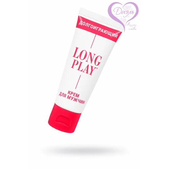 Крем пролонгатор Long Play 15мл