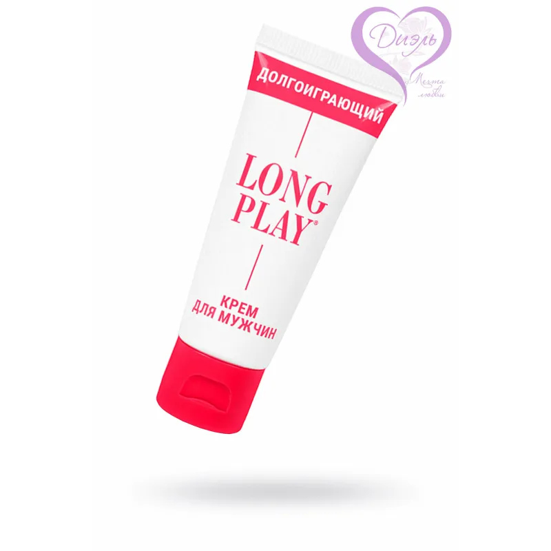 Крем пролонгатор Long Play 15мл