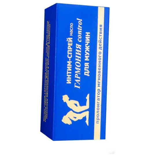 Спрей-пролонгатор Гармония 9 мл