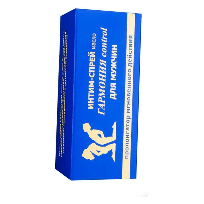 Спрей-пролонгатор Гармония 9 мл