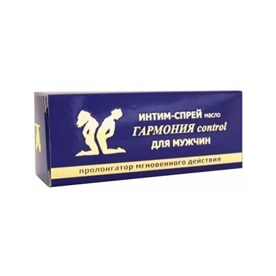 Спрей-пролонгатор Гармония 9 мл