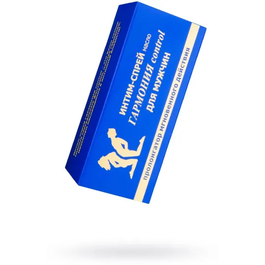 Спрей-пролонгатор Гармония 9 мл