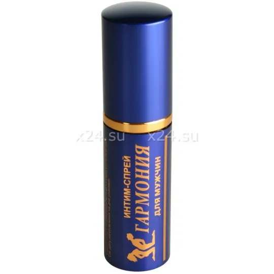 Спрей-пролонгатор Гармония 9 мл