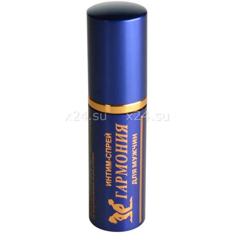 Спрей-пролонгатор Гармония 9 мл