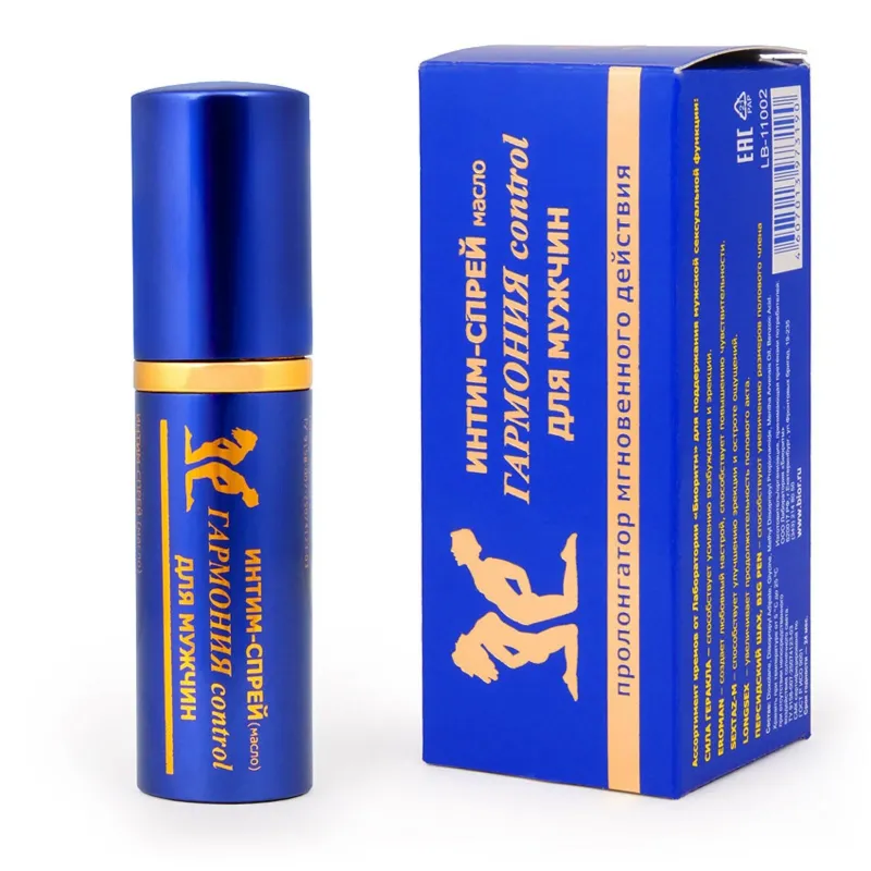 Спрей-пролонгатор Гармония 9 мл