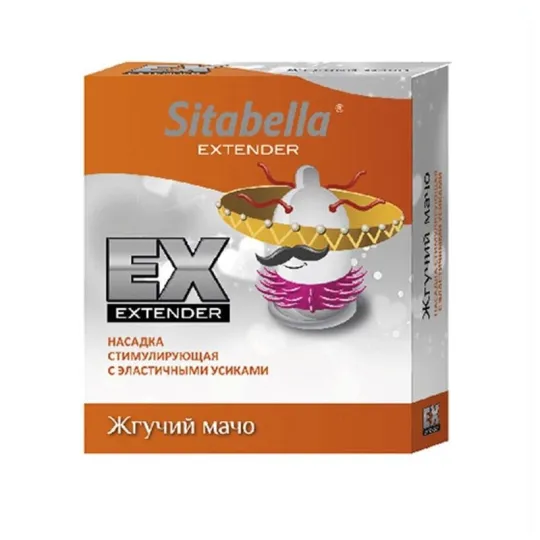 Насадка стимулирующая Sitabella EXTAZ Жгучий мачо