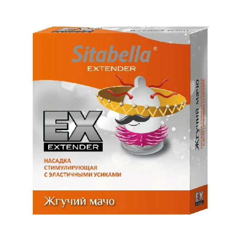 Насадка стимулирующая Sitabella EXTAZ Жгучий мачо