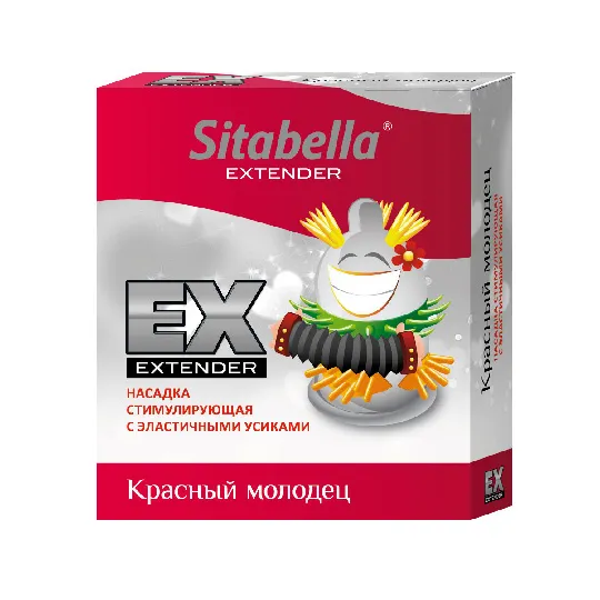 Насадка стимулирующая Sitabella EXTAZ Красный молодец