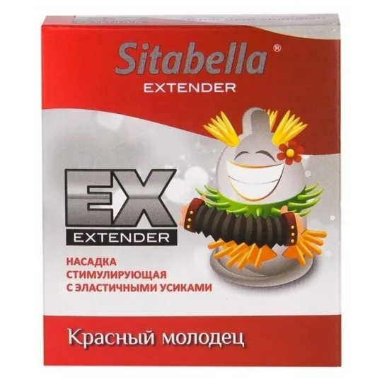 Насадка стимулирующая Sitabella EXTAZ Красный молодец