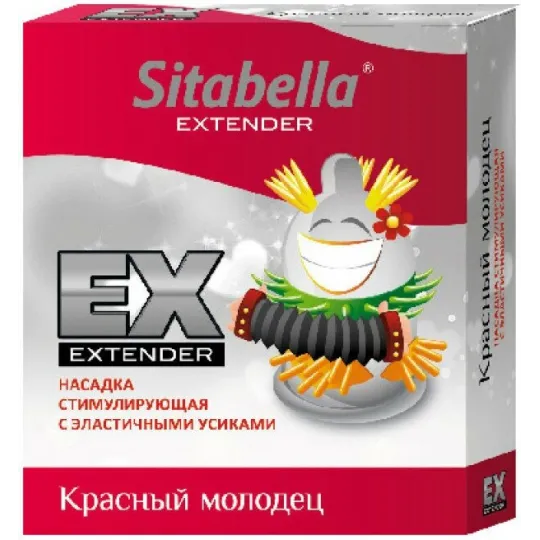 Насадка стимулирующая Sitabella EXTAZ Красный молодец