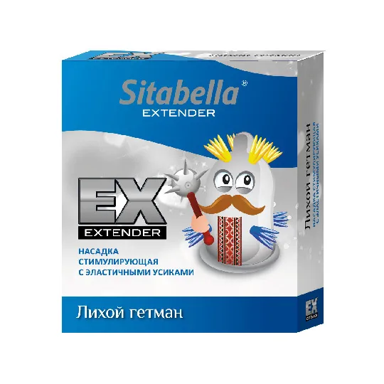 Насадка стимулирующая Sitabella EXTAZ Лихой гетман
