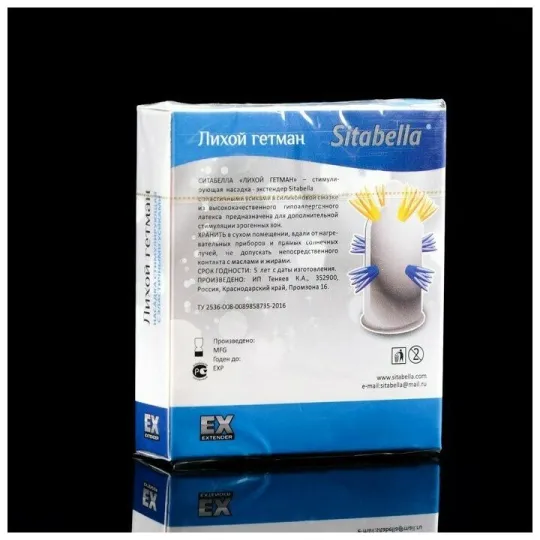 Насадка стимулирующая Sitabella EXTAZ Лихой гетман