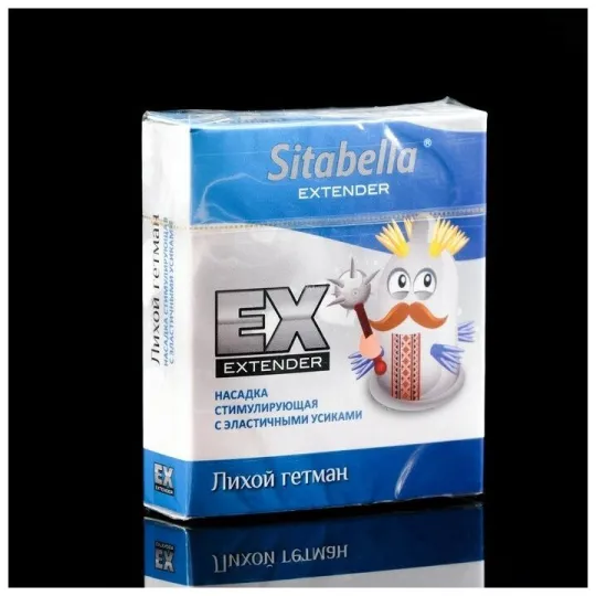 Насадка стимулирующая Sitabella EXTAZ Лихой гетман