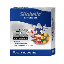 Насадка стимулирующая Sitabella EXTAZ Ярость норманна