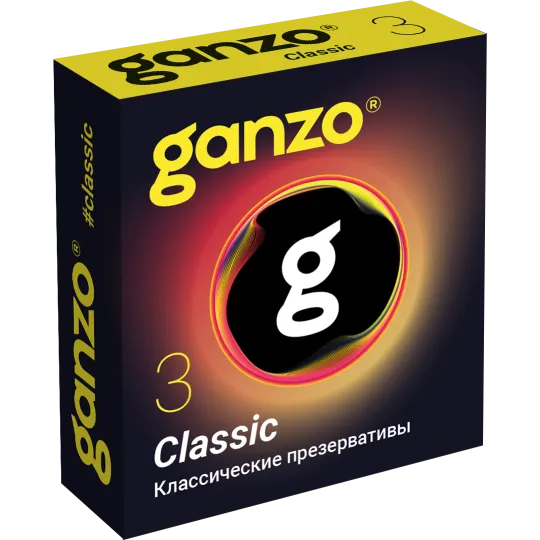 Презервативы GANZO Classic N3