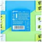 Презервативы GANZO Classic N3
