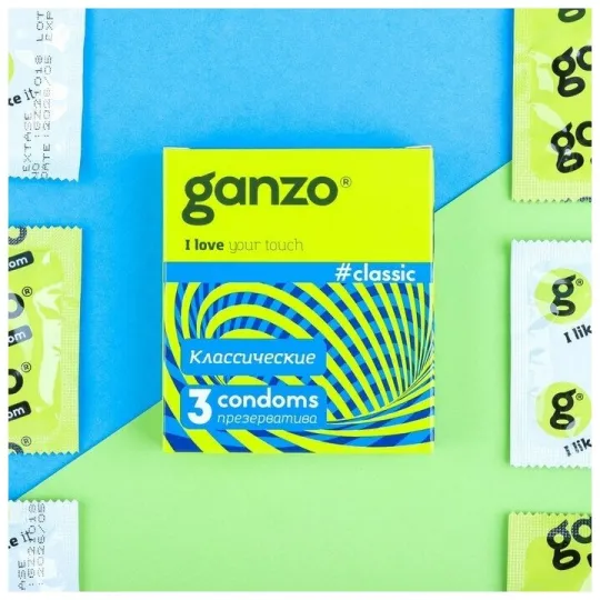 Презервативы GANZO Classic N3