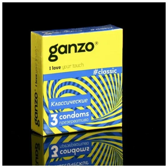 Презервативы GANZO Classic N3