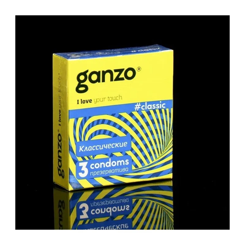 Презервативы GANZO Classic N3