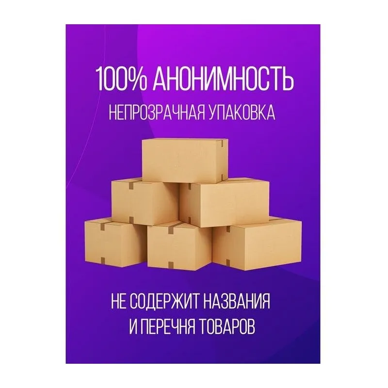 Презервативы GANZO Classic N3