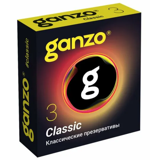 Презервативы GANZO Classic N3
