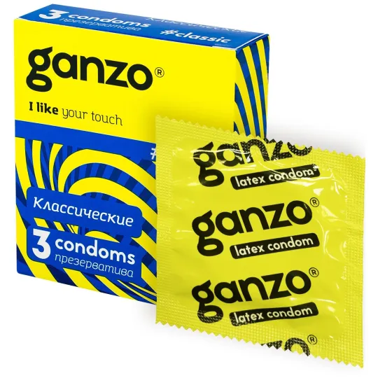 Презервативы GANZO Classic N3