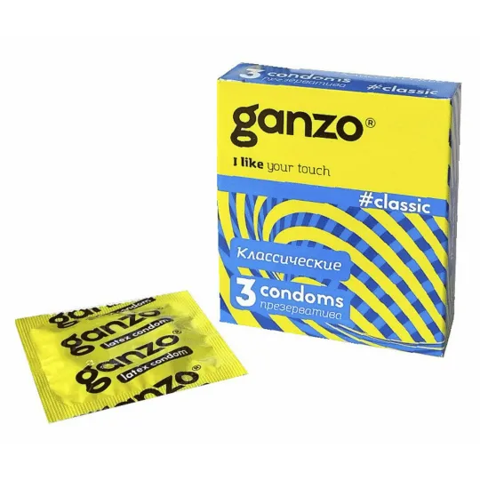 Презервативы GANZO Classic N3
