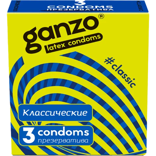 Презервативы GANZO Classic N3