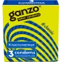 Презервативы GANZO Classic N3