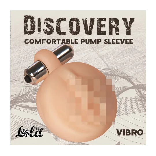 Насадка для помпы DISCOVERY 6905-02