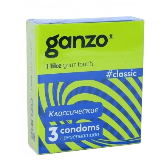 Презервативы GANZO Classic N3